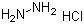 Hydrazine monohydrochloride, 98%