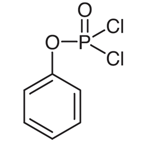 Phenyl dichlorophosphate,98%